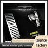 Compatible Accelerator & Brake Pedals for VW Golf, Sagitar, Tiguan, Scirocco, Sharan, Huarui, Yeti, and Octavia.