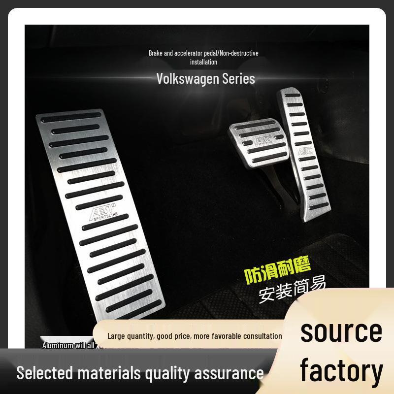 

Совместимые педали газа и тормоза для VW Golf, Sagitar, Tiguan, Scirocco, Sharan, Huarui, Yeti и Octavia. 【ABT Rest Pedal】