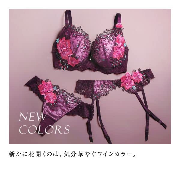 GRANDE Himiko Bra Large Size Under 85 G H I Single Item 001series Glamour Size Lingerie [himico] (LV-Lavender, I85)