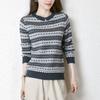 Korean Fashion Autumn Winner Sweaters New Women's O-Neck Striped Jacquard Weave Casual Long Sleeve Loose Pullovers Knitted Tops