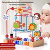 Montessori Bead Maze & Building Blocks for Babies, Ages 6 Months to 2 Years - Early Education Puzzle