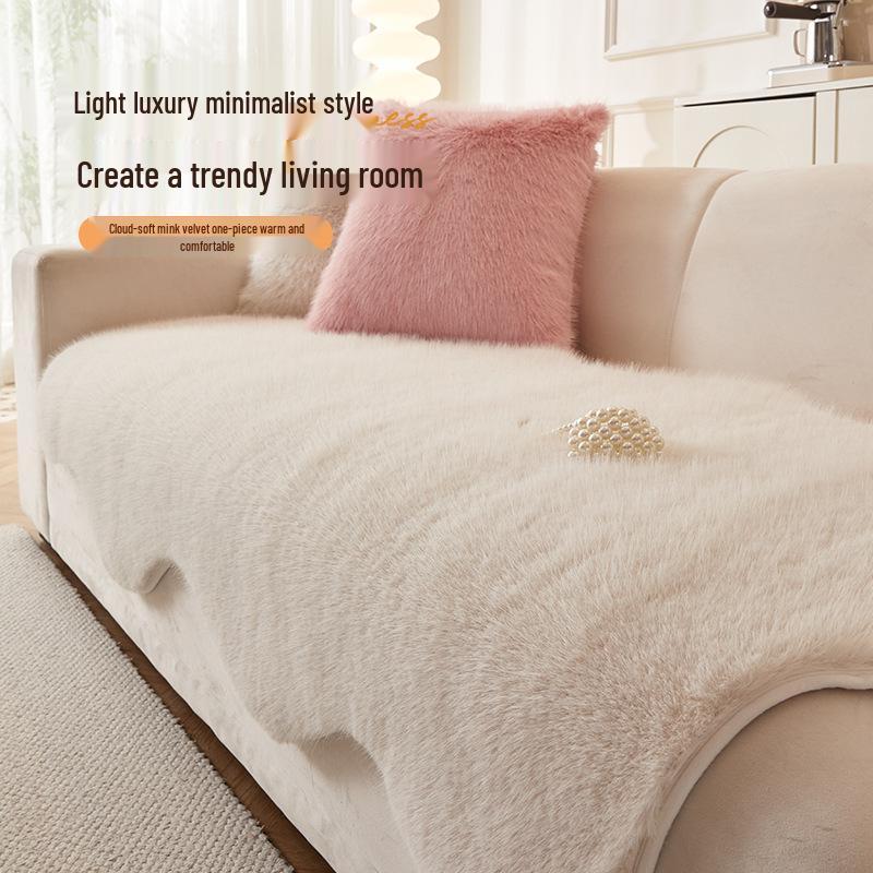 

Mink Velvet Irregular Sofa Cushion: Winter 2025 Non-slip Leather Cover 30x50cm Pillow Cover вершковий