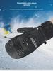 Windproof Waterproof Winter Ski Gloves: Thick, Warm, Wear-Resistant for Outdoor Sports, Mountaineering, and Cycling.
