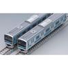 TOMYTEC TOMIX N Gauge JR E231 800 Series Chuo/Sobu Line Subway Direct Service Basic Set 98847 Model Train