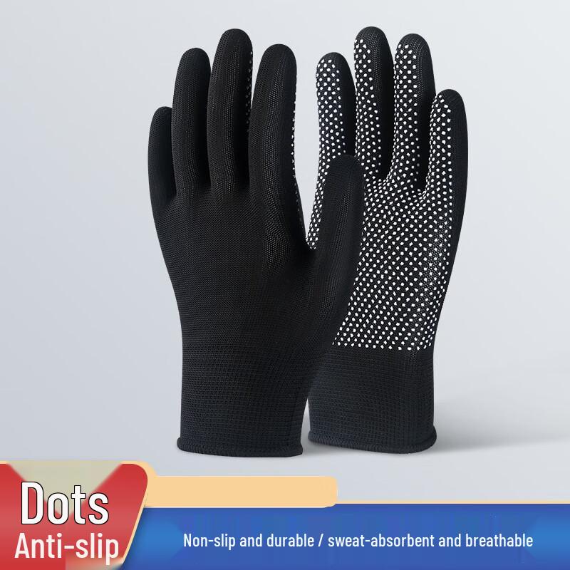 Maihanxian Non-Slip PVC Dotted Work Gloves One Size