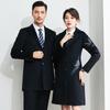 Kaweidun Unisex 100% Wool Business Coat