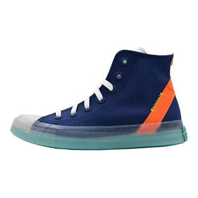Unisex schoenen – Sneakers