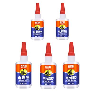 Potente Colla per Saldatura e Riparazione Adesivo Saldante Universale Riempitivo Liquido per Saldatura ad Asciugatura Rapida Per Metallo Plastica Pelle A Base Oleosa
