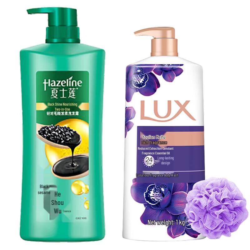 

Hazeline & Lux Hair & Body Care Set