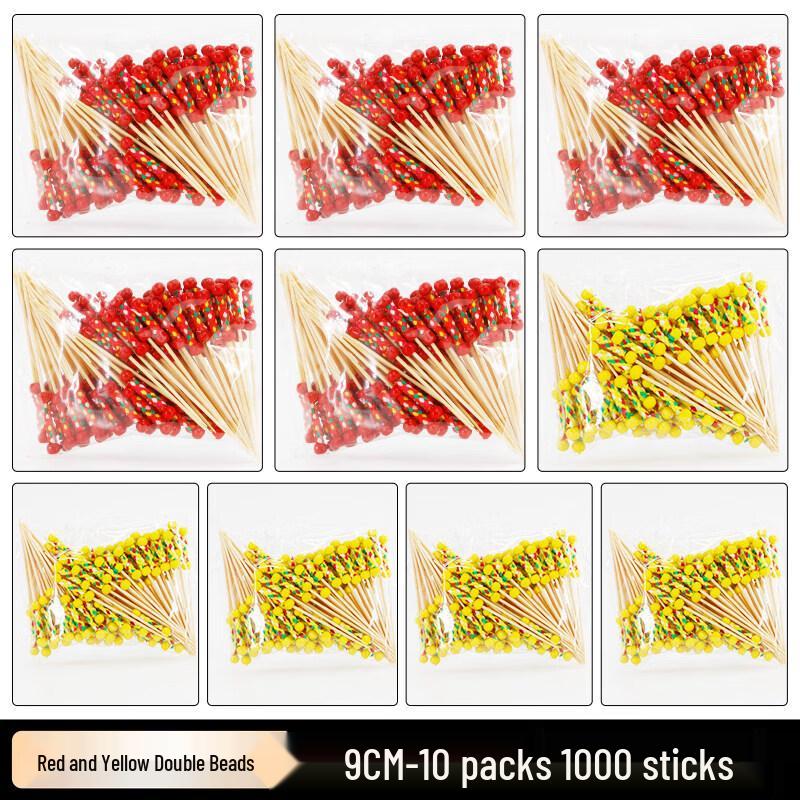 Bamboo Fruit Picks & Dessert Forks