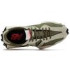 New Balance Women's 327 Gray Army Green Sneakers WS327NAR