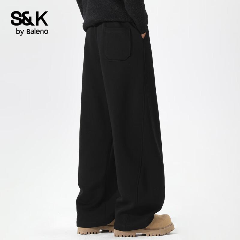 Baleno Men's S&K Series Casual Sport Pants