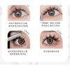 Mogugu - Doll Eye Volume Cluster False Eyelashes