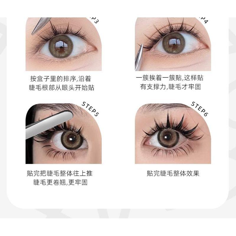 Mogugu - Doll Eye Volume Cluster False Eyelashes