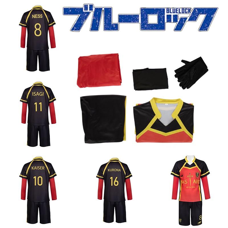 Blue Lock Jersey Cosplay Isagi Yoichi Ness Kaiser Kurona Sport Uniform Gift Suit