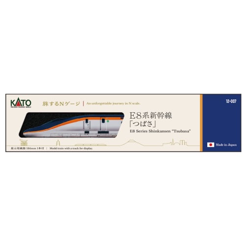 KATO N Gauge Traveling N Gauge E8 Series Shinkansen "Tsubasa" Model Train 12-007