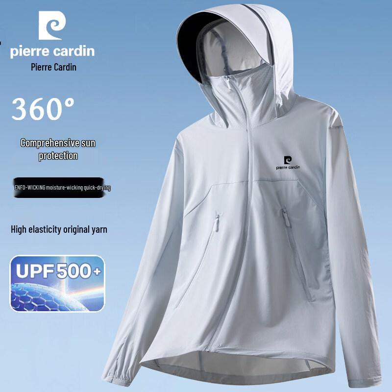 

Pierre Cardin Men s Hooded Ice Silk UV Protection Jacket XL