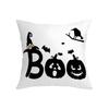 Halloween Creative Home Decoration Cushion Pillow Cover Funny Ghost Pumpkin Pillow Cover