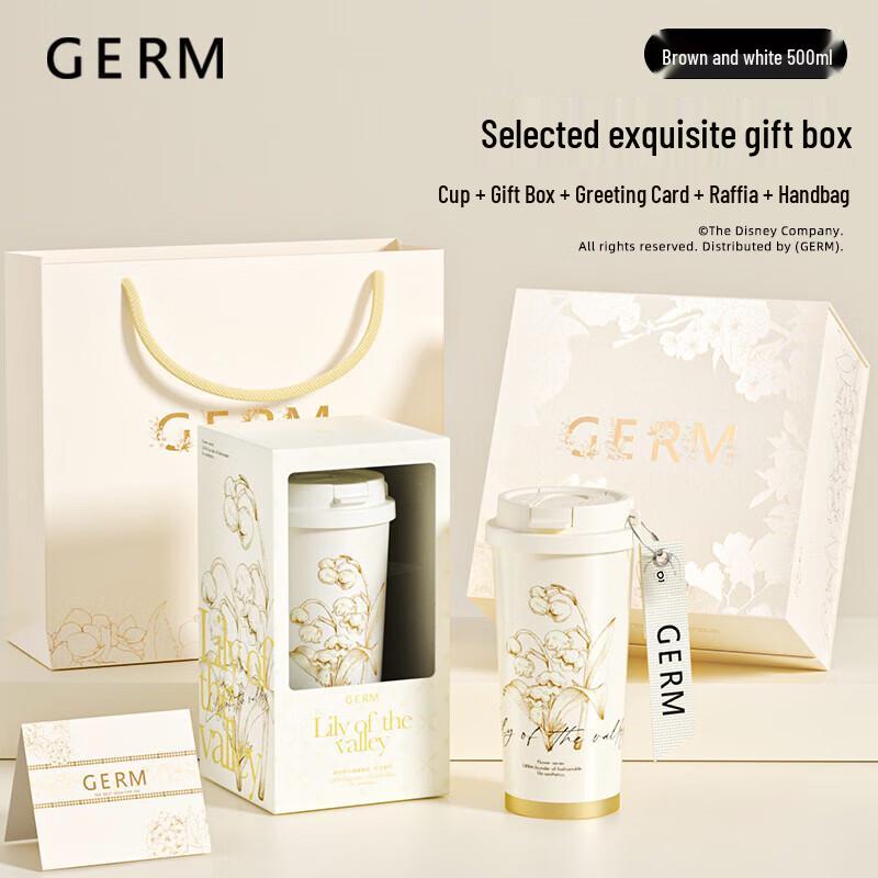 

Gemi 316 Stainless Steel Insulated Coffee Mug Gift Set