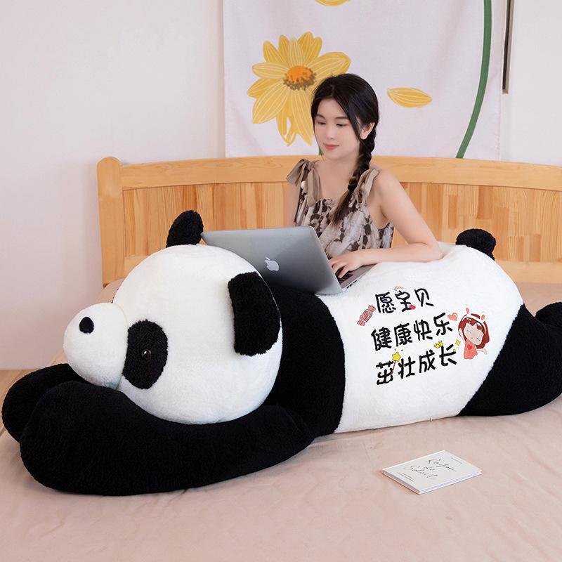 Cute Giant Panda Doll Sleeping On the Bed Throw Pillow Rag Doll Hugging Bear Plush Toy Birthday Gift Female