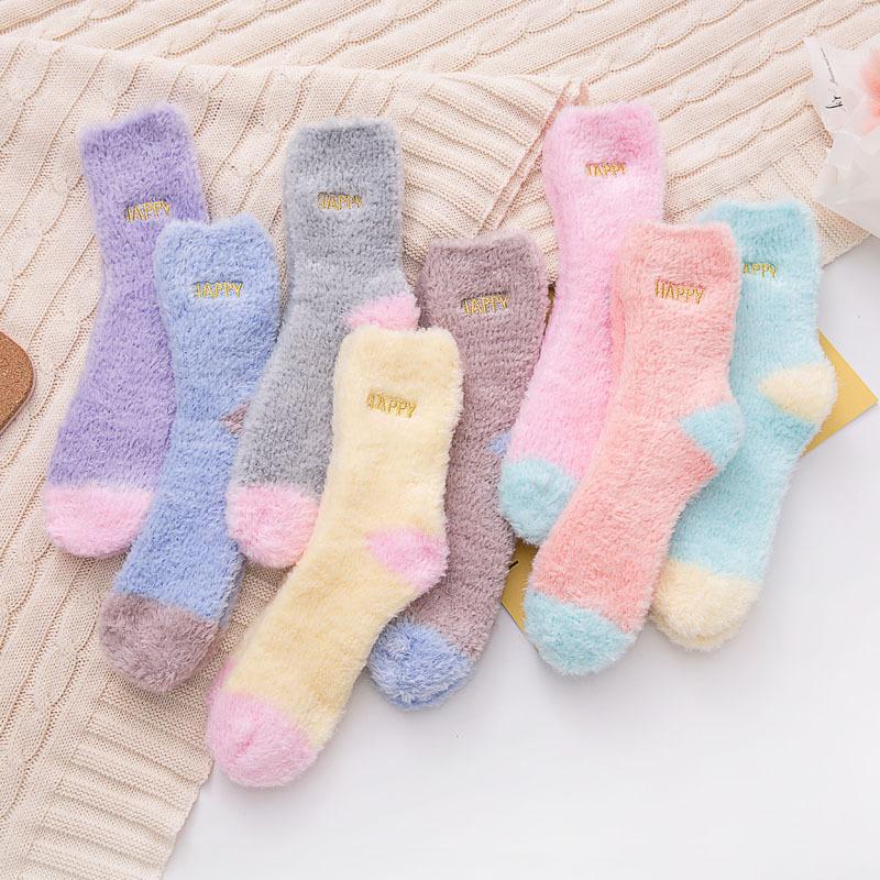 Fleece Lined Thickened Mid Calf Socks Solid Color Embroidered Coral Velvet Socks for Women Girls Macaron Colored Warm Postpartum Fleece Socks