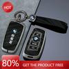 Heiß 2025 Auto-Fernschlüsselhülle für BMW 1 2 3 4 5 6 7 Serie X1 X3 X4 X5 X6 F36 F25 F26 F34 F30 F10 F07 F20 Z10 Schlüsselanhänger Zubehör
