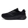 Puff 2 Unisex Low-top Casual Walking Shoes Black Breathable Lightweight Fabric Cushioned Trendy Versatile Comfortable S28220-3