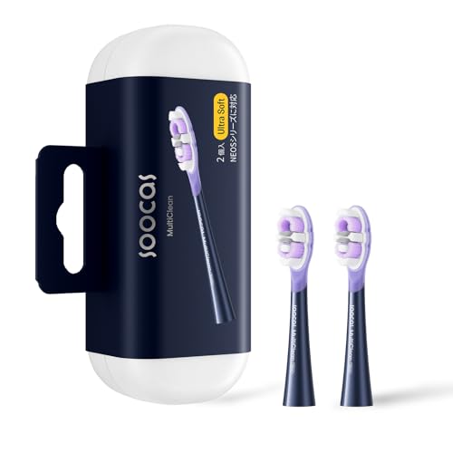 Soocas Multiclean Ultra Soft Toothbrush Heads, Compatible with NEOS II & NEOS II Ultra, Pack of 2, Midnight Blue