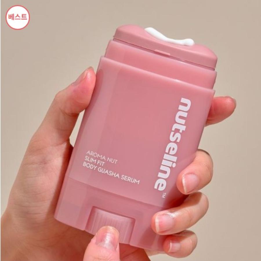 Nutseline Aroma Nut Slim Fit Guasha Serum 60 ml