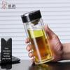 Heenoor Double-Walled Glass Tea Infuser Tumbler