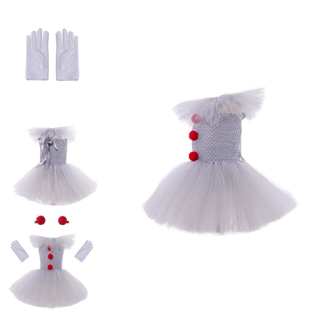 Soft And Fluffy Clown Girls Dress Set For Masquerade Parties
