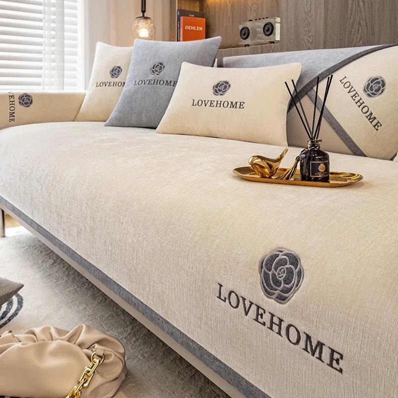 Luxusní kožený potah na pohovku Polštář sedáku Protiskluzové Široké lemování Pouzdro Potah na pohovku Ručník na pohovku Moderní Jednoduchá Univerzální ochrana na pohovku