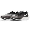 Nike ZoomX Vaporfly Next% Siyah AO4568-001