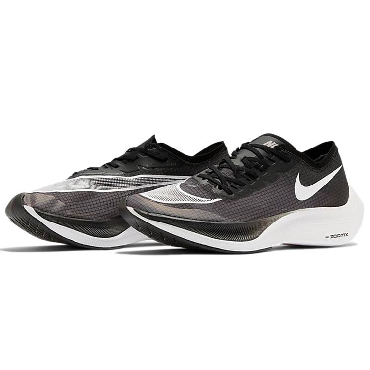 Nike ZoomX Vaporfly Next% Siyah AO4568-001