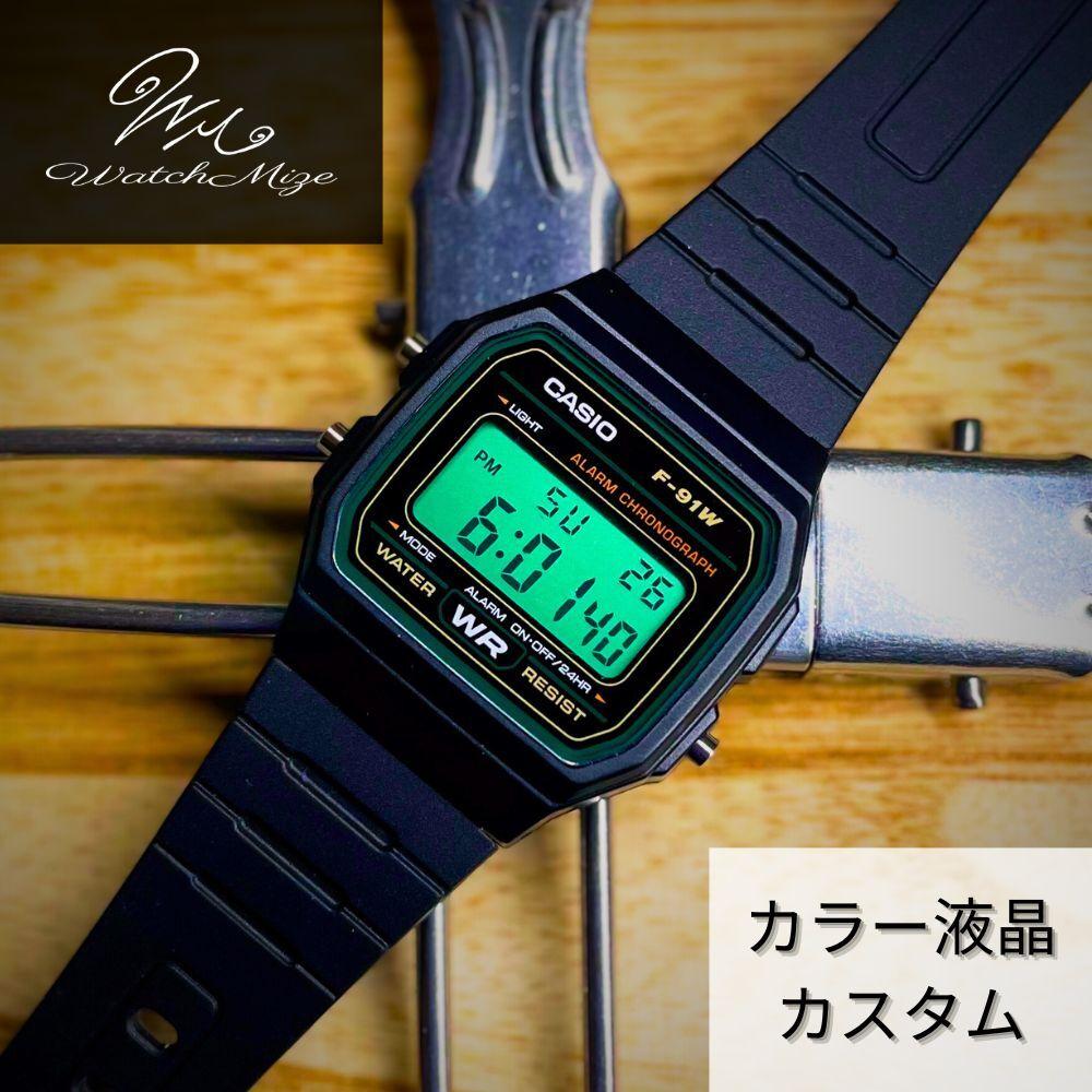 Color LCD custom F-91W-3JH base green LCD model (CASIO base) Custom watch [Free shipping]