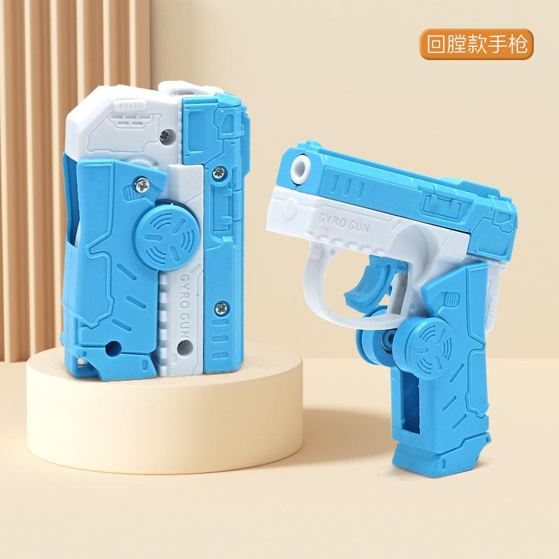 Creative 2 In 1 Decompression Fidget Spinner Gun Funny Fidget Toys Automatic Rebound Mini Gun Toy Kids Stress Relief Gifts