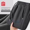 MINISO Men's Winter Lined Curved-Leg Casual Pants