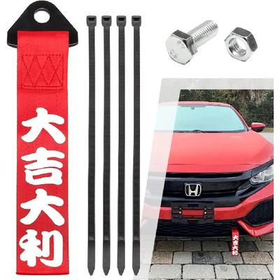 25cm Auto Abschlepphaken Racing Sport Abschleppgurt Chinesischer Slogan Stoßstange Traktionsseil Anhängerhaken Auto Motorrad Trendig Dekorativ