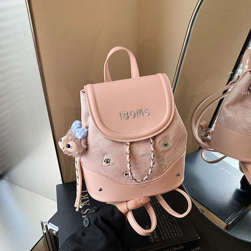 Casual Versatile Niche Women's 2025 Autumn and Winter New Small Schoolbag Commuter College Student Fashion Backpack