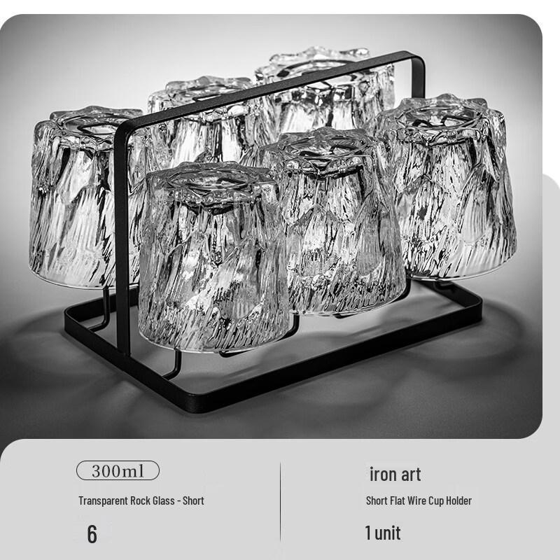 Retro Embossed Glacier Glass Tumbler Set