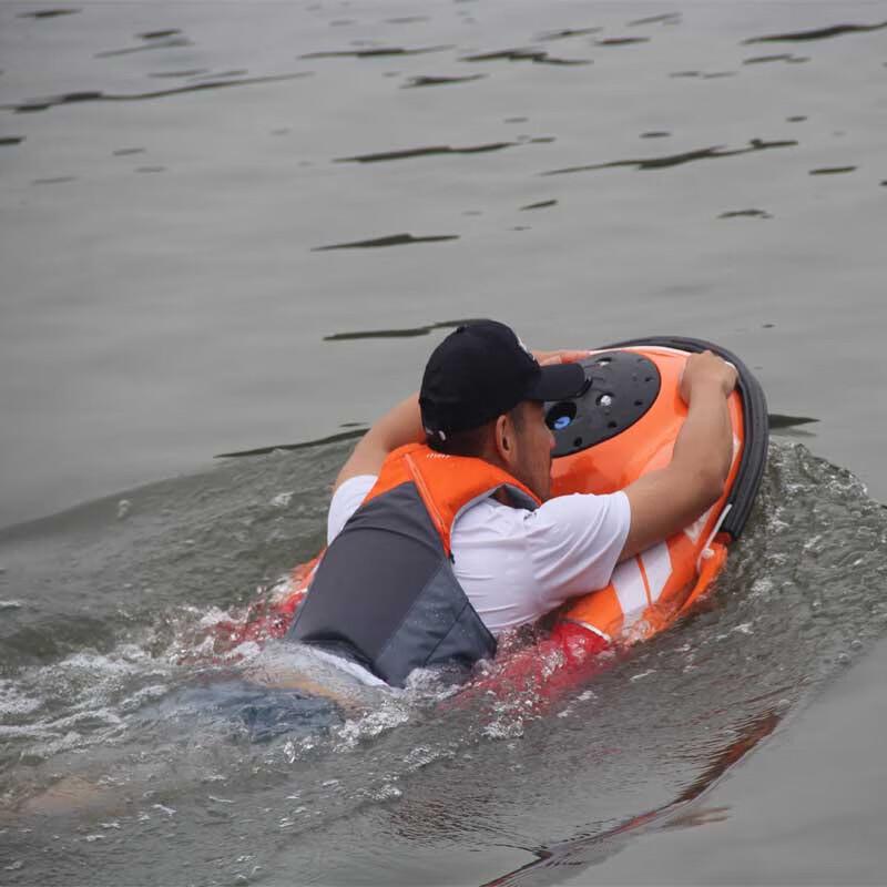 Intelligent Remote Control Water Rescue Robot