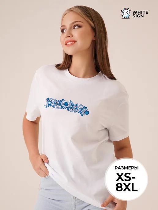 Oversized cotton T-shirt with Cherries on a Branch print M
