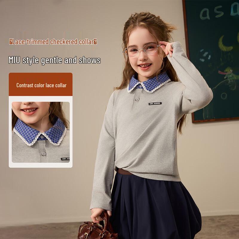 ASK JUNIOR Girls' Plaid Collar Layered Look Sweatshirt