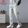 Pierre Cardin Men's Loose Straight Leg Retro Denim Jeans