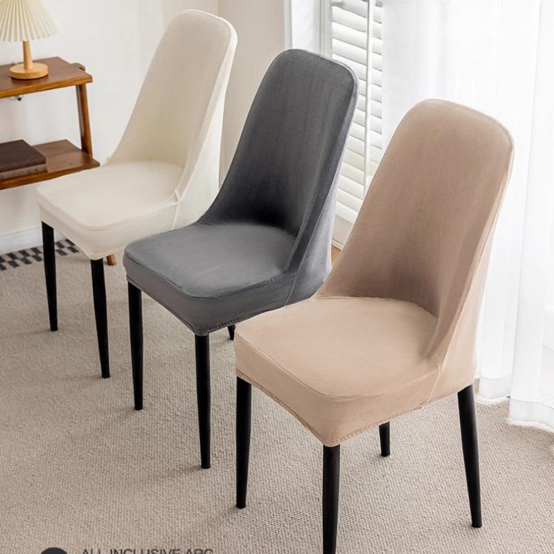 1/2/4Pc Solid Colour Curved Chair Cover Semi-circular Elastic Summer Chair Cover Chair Cushion Set Backrest Cover for Home