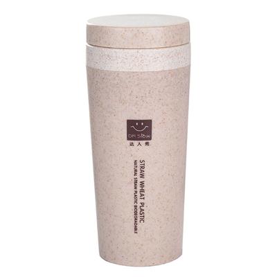HOT Travel Mug Office Coffee Tea Bottle Cups Straw Plastlc Thermal Insulatio Cup