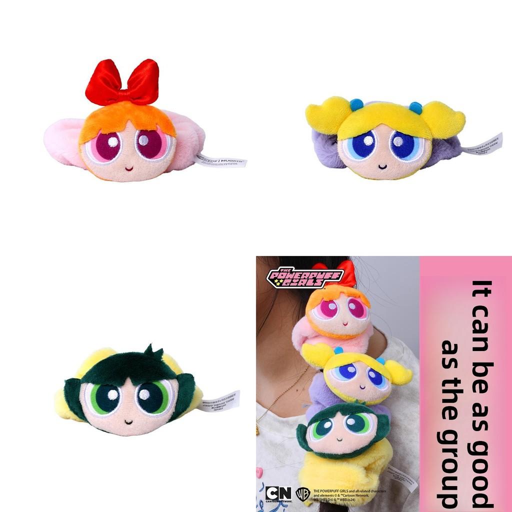 Blossom Girls Powerpuff Plush Hair Ties Band Girls Cartoon Accessories Hair