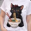 Kawaii Black Cat Ramen T-Shirt - Cute Japanese Anime Noodle Kitten, Harajuku Foodie Streetwear Graphic