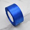 Royal Blue #1040