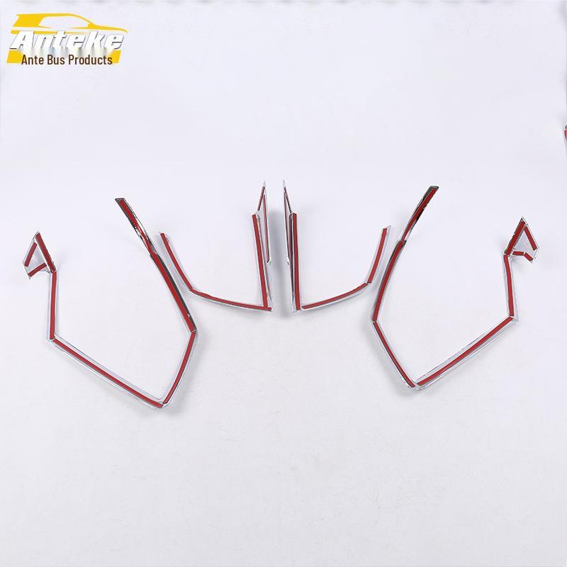 14-17 Qijun Taillight & Trunk Lamp Cover Trim Accessories